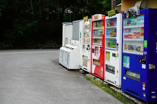 【急募】メーカー「助けて！児童販売機が赤字なの」←お前らが利用しなくなった理由ｗｗｗｗｗｗｗｗｗｗｗｗｗｗｗｗ