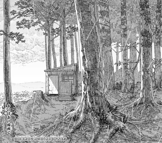 【悲報】チェンソーマン、突然の最終回