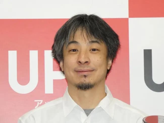 ひろゆき　地上波放送なしのＷＢＣに持論「あれは悪手」「金払ったやつだけ見ろよっていうのはスポーツとして衰退」