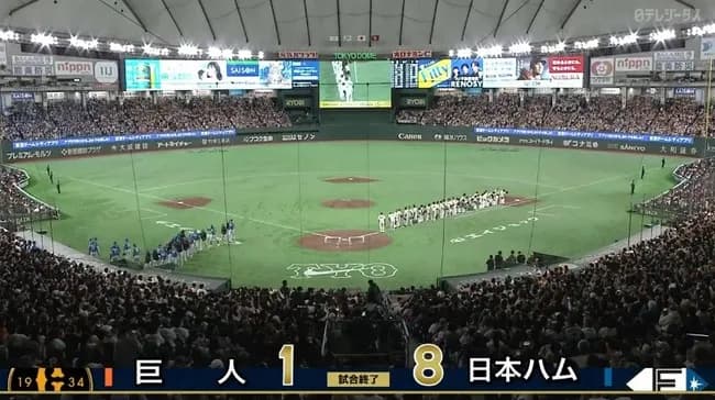 【悲報】阿部巨人、なんかもうめちゃくちゃになってしまうWWWWWWWWWWWWWWWWWWWWWWWWWWWW