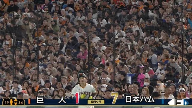 巨人、阿部慎之助が目指す形で1点返す