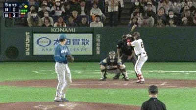 【巨人対日本ハムオープン戦】巨人・増田陸、日本ハム・有原からオープン戦第1号2ランホームラン！！！！！！！！！！！！！！！！！！