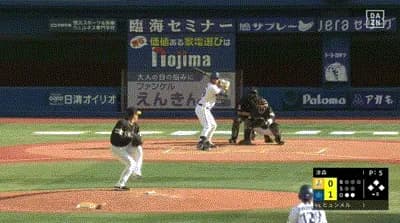 【DeNA対ソフトバンクオープン戦】DeNA・ヒュンメル、ソフトバンク・津森からオープン戦第1号満塁ホームラン！！！！！！！！！！！！！！！！！！