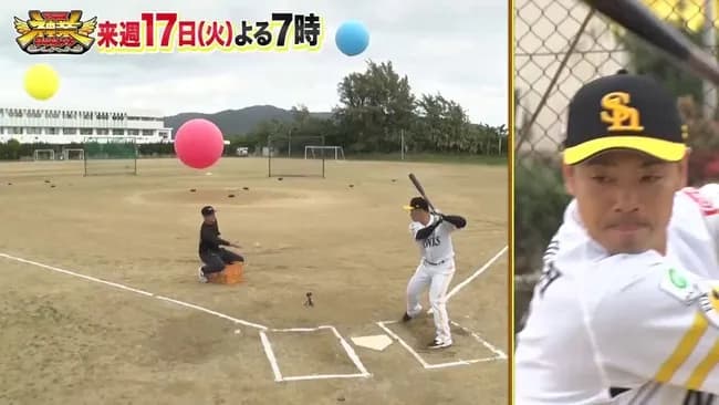 天才バッター近藤健介さん、侍ジャパンを代表してテレビ出演ｗｗｗ