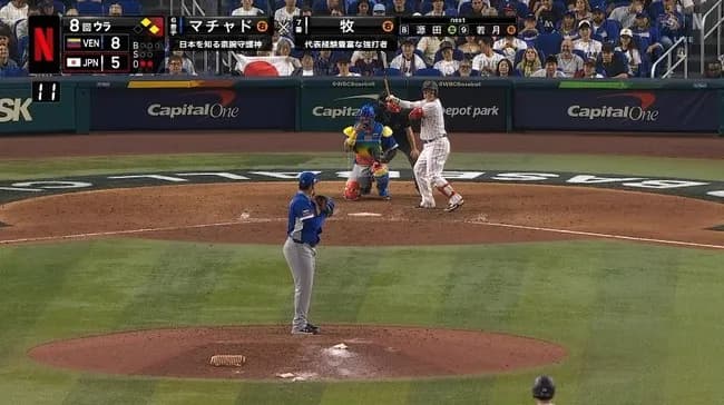 「8回ランナー1・2塁、バッター牧、ピッチャーマチャド」←ここで代打が出なかった理由