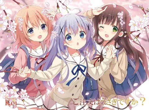 ごちうさで1番可愛い子といえばww