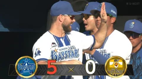【試合結果】[2026/3/15] DeNAベイスターズ５－０ソフトバンクホークス　ソフトバンクに完封勝ち　ヒュンメルが1号満塁HR