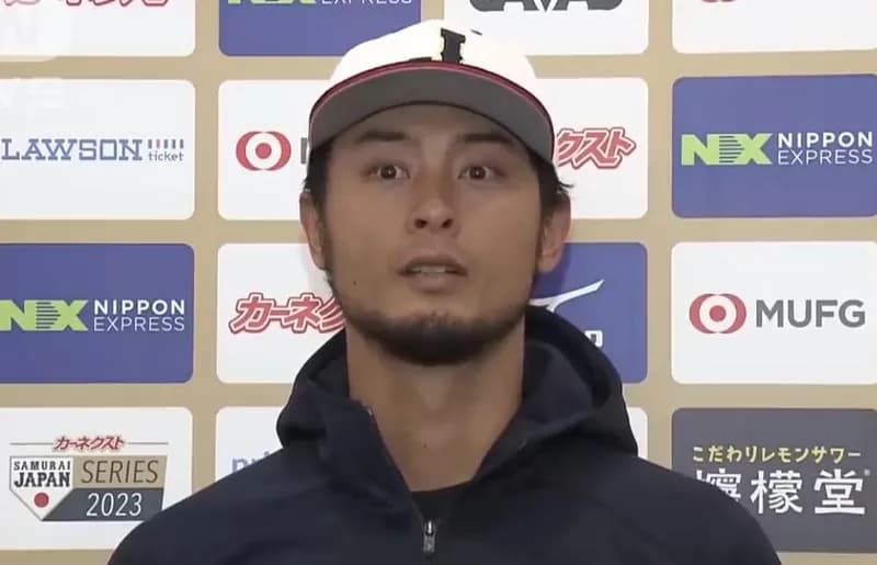 【朗報】ダルビッシュさん、ベネズエラのデータ持参で『直前対策講座』を実施