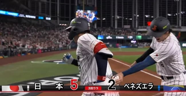 【WBC】途中出場の森下翔太、勝ち越しスリーランホームランｗｗｗｗｗｗｗｗｗｗｗ