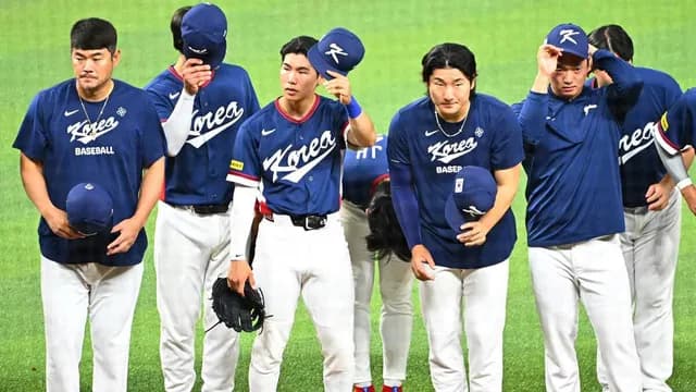 【悲報】韓国メディア「WBCはヤラセ。どうせ日本と米国の決勝。大会前から決まってる。他国は脇役だ」