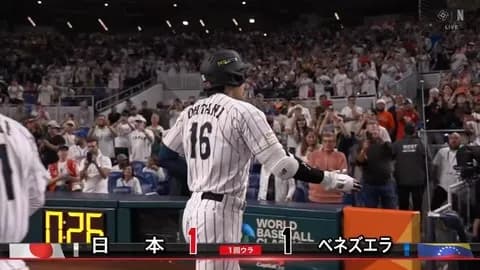 大谷翔平さん、先頭打者ホームラン返しwww（WBC2026準々決勝）
