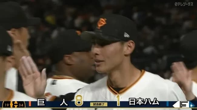 【巨人対日本ハムオープン戦】巨人が日本ハムに3本塁打で大勝 前日は3被弾で大敗から同スコア返し！21歳の育成・平山が先制打＆ソロHR 猛打賞で牽引 ダルベック3ラン＆増田陸2ラン