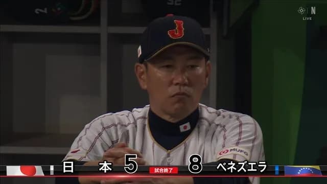 明らかに不調だった伊藤大海をなんで使ったの？？？