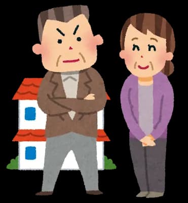 オッヤ（30）「子供作って家建てて車買ってェ！w」