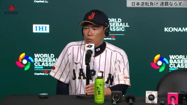 井端「単純にベネズエラ代表が強い。あいつら150超えのストレートを簡単に打ち返す」