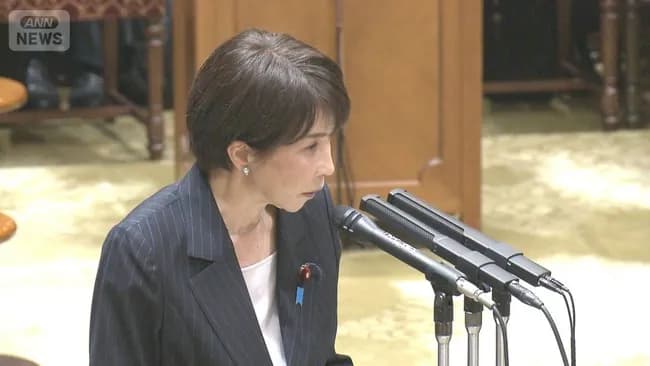 高市首相、自衛隊をホルムズ海峡へ派遣する検討開始ｗｗｗｗｗｗｗｗ