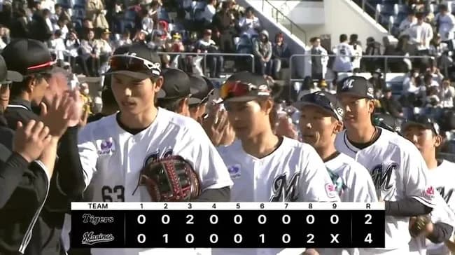 【ロッテ対阪神オープン戦】ロッテが阪神に逆転勝ち！藤原が8回に決勝打 先発・西野は高寺に2ラン被弾 5回2安打2失点（自責1） 救援陣4人は無失点