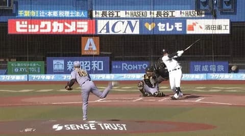 動画　ロッテ井上広大のホームラン未遂がこちら