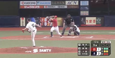 椋木ヤバない？