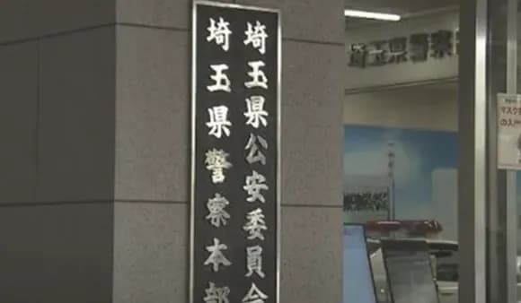 【悲報】JC、子供を家の庭に埋めて隠して逮捕・・・・・・・・・・