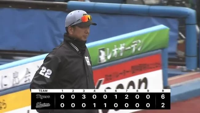 【ロッテ対阪神オープン戦】阪神がロッテに快勝！森下が復帰2戦目で豪快2ラン 中野が先制打 木浪＆糸原が追撃打 先発ルーカス5回2失点 救援陣4人は無失点