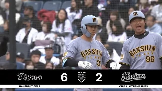 【ロッテ対阪神オープン戦】阪神、7回表1アウト二三塁から糸原の2点タイムリーでリードを4点に広げる！！！！！！！