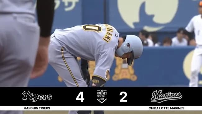 【ロッテ対阪神オープン戦】阪神、6回表1アウト二塁から代打・木浪のタイムリーツーベースでリードを再び2点に広げる！！！！！！！！！！