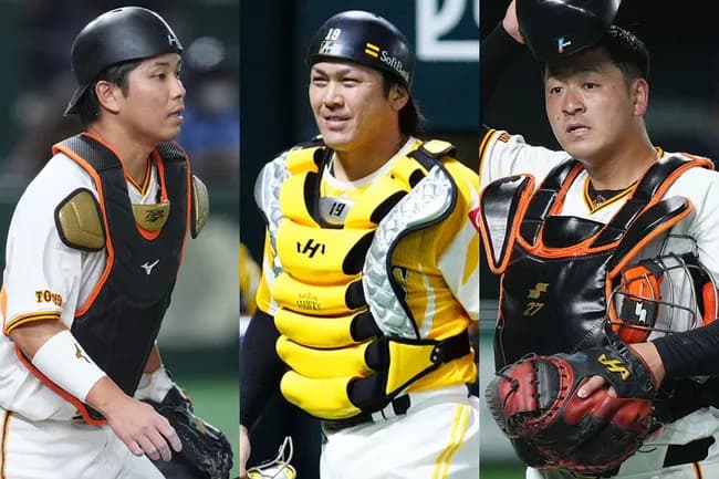 巨人の正捕手争いが過去一熾烈でおもしろいｗｗｗｗ