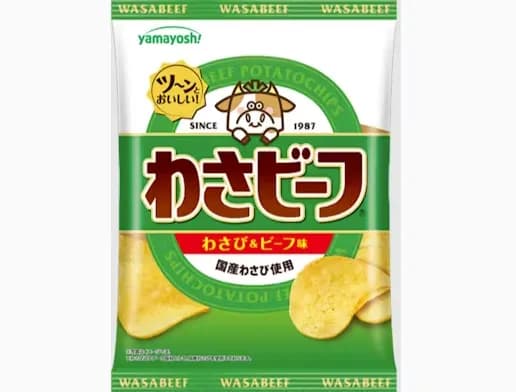 【画像】わさビーフ生産停止でさっそくメルカリで転売開始ｗｗｗｗｗｗｗｗｗｗ