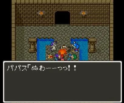 【命題】ドラクエで１番胸糞なエピソード