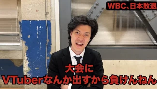 霜降り粗品、なんG民を敵に回すｗｗｗｗｗ