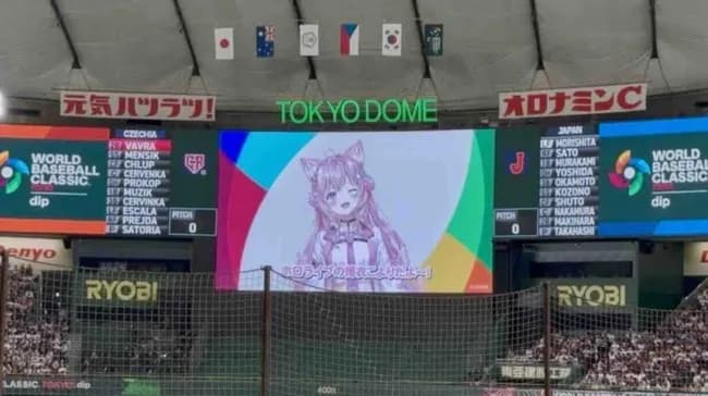 WBC公認Vチューバー「まだアニメを認めたく無い人もいるのは分かりますが頑張って活動していきます」