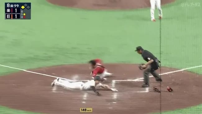 【巨人対楽天オープン戦】巨人・松本剛、好走塁！！！！！！！！！