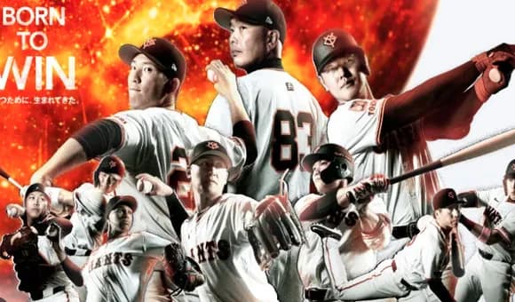 【悲報】読売巨人軍、本塁打・得点・防御率・得失点差の全項目12球団ワーストになってしまうｗｗｗｗｗｗｗｗ