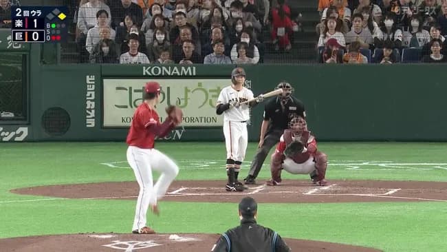 阿部慎之助ツーアウトで送りバントｗｗｗｗｗｗｗｗｗｗｗｗｗｗｗｗｗｗｗｗwe