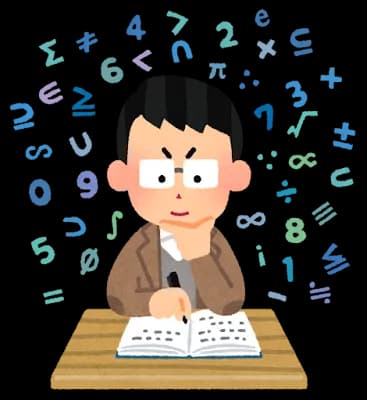 俺「三角関数って社会出て使わなくね？」お前ら「三角関数使わない人生なだけだろｗ」俺「…」