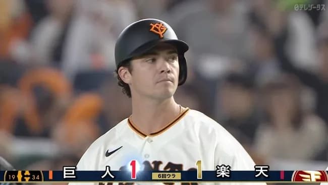 【巨人対楽天オープン戦】巨人、6回裏2アウト三塁からダルベックのタイムリーで同点に追いつく！！！！！！！！