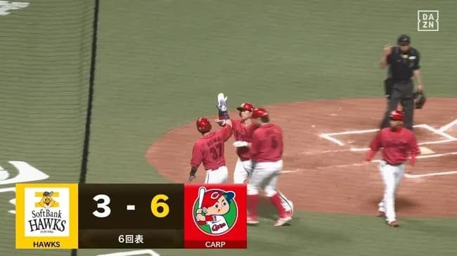 【ソフトバンク対広島オープン戦】広島・坂倉、ソフトバンク・稲川からオープン戦第2号勝ち越し3ランホームラン！！！！！！！！！！！！！