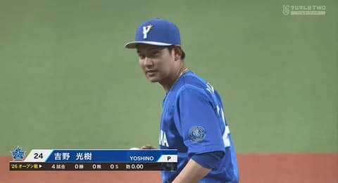 DeNA吉野光樹、直球の切れ味向上　平均150キロ＆高空振り率を記録