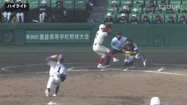 【悲報】甲子園バックネット裏でユニフォームの着用を義務付けられ"配置"されているキッズ