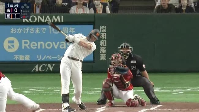 【巨人対楽天オープン戦】巨人・キャベッジ、先頭打者ホームラン！！！！！！！！！！！！！！！！
