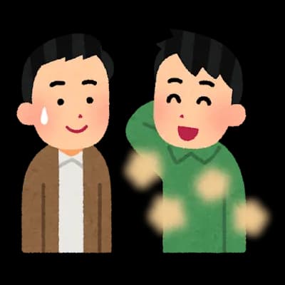 最近ワキガの人口減ってね？