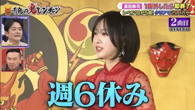 元アイドルさん「卒業後は週6休み、今の収入は日向坂時代の4分の1、このままでは家賃が払えない」