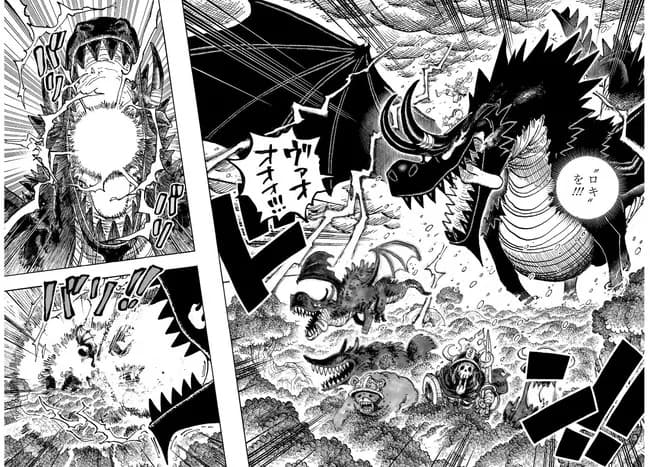 ワンピースのロキ、明らかにカイドウより強そうｗｗｗｗｗｗｗｗｗｗｗｗ