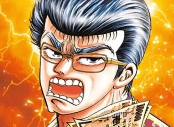 【朗報】人気漫画家たちが描いた萬田銀次郎ｗｗｗｗｗｗｗｗｗｗｗｗｗｗ