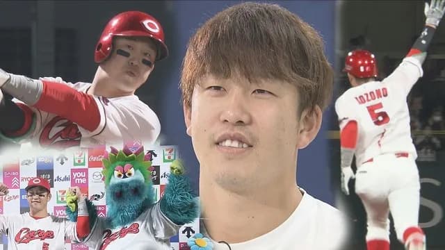 カープ小園がサードでスタメン！佐々木ファーストの布陣を試す意図有り【ポジコロ心配】