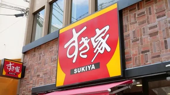 【動画】すき家のバイト、過酷すぎると話題に・・・・・・・・・・・・・・・・・・・