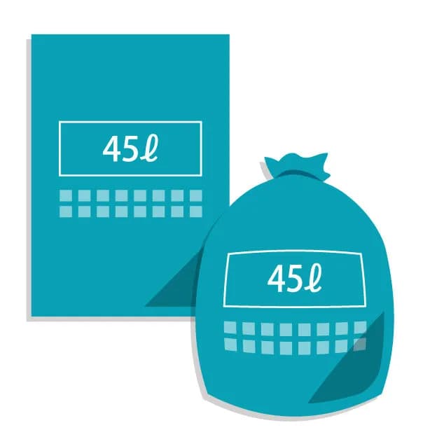 【悲報】東京、ゴミを捨てるのが有料になる「３７年度以降に一斉導入」ｗｗｗｗｗｗｗｗ