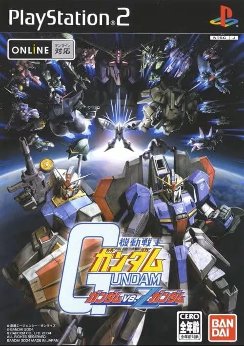 【朗報】ガンダムvs Zガンダムおもしろすぎる！！！