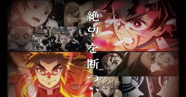 鬼滅の刃、長年ワンピースが放送されてた枠で再放送開始ｗｗｗｗｗｗ